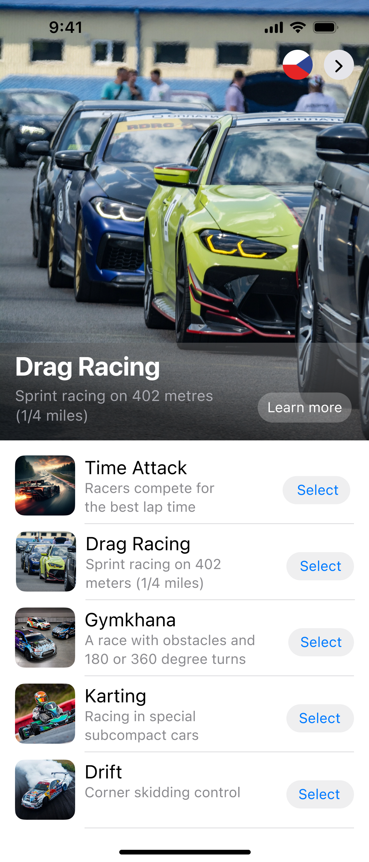 Functionality screen